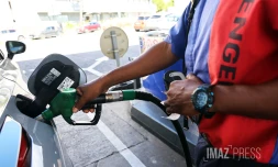 carburant 