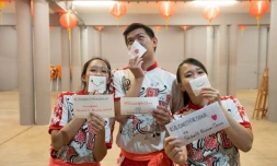 Solidarité Chine Réunion 