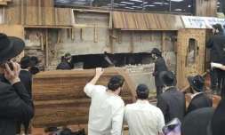 Capture dâĂ©cran Crown Heights Info