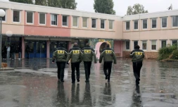 Une équipe mobile de sécurité (EMS) dans un lycée de Seine-Saint-Denis en octobre 2009