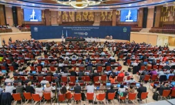 Le chef de la diplomatie américain John Kerry lors de son discours prononcé devant les représentants de 197 pays réunis pour la 28e Réunion des Parties au Protocole de Montréal, à Kigali au Rwanda le 14 octobre 2016.