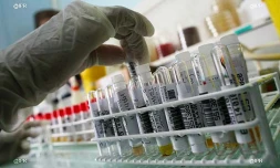 laboratoire