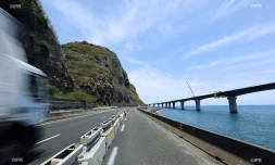 route du littoral 