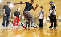 hip hop 