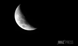 croissant de lune 