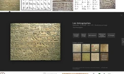 Hieroglyphe