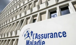 L'Assurance maladie alerte sur la croissance "non soutenable" des dépenses liées aux arrêts de travail, et appelle politiques et partenaires sociaux à se saisir du sujet ( AFP / PHILIPPE HUGUEN )