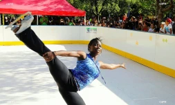 Surya Bonaly