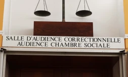 tribunal de la cour d'appel photo verticale