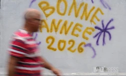 bonne année 2026