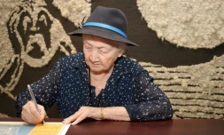 Marie-Ange Pongérard