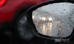 pluie NRL 