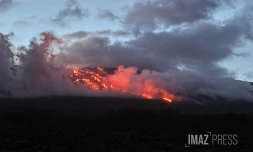 Volcan éruption février 2026