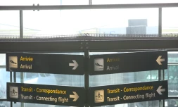 Aéroport Roland Garros