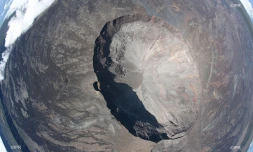 volcan 