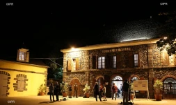 Mairie de Saint-leu