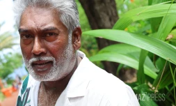 Jean-Gaël Anda Sita 