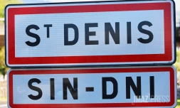 panneau saint-denis
