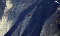 volcan 