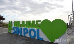 paysage ville de saint-paul