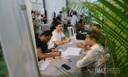 Le Port - village de l'emploi et de l'insertion 