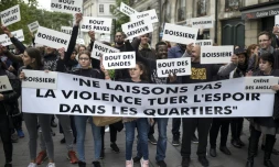 Manifestation le 28 avril 2019 Ă Nantes pour protester "contre la guerre des quartiers"