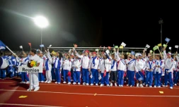 Jeux des îles 2011