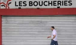 FRANCOIS NASCIMBENI / AFP