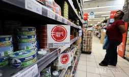 contrôle des prix BQP