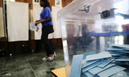 élections législatives 2017