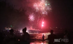 réveillon du nouvel an 2026