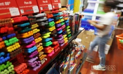 fournitures scolaires 