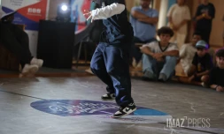 Hip Hop 