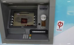 distributeurs de billets