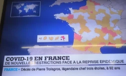 erreur carte outre-mer