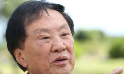 André Thien Ah Koon