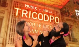 tricodpo