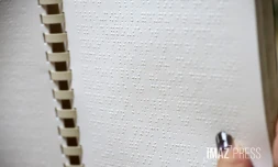 médiathèque de Sainte-Marie Braille 