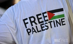 collectif Réunion Palestine