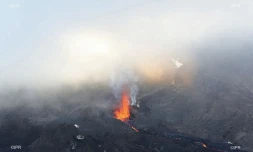volcan 