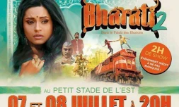 Bharati 2 