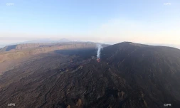 Volcan mardi