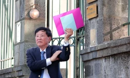 André Thien Ah Koon