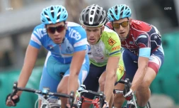 tour de l\'ile cycliste 2016