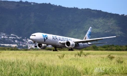 avion air austral 