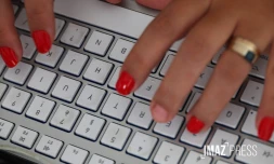 informatique 