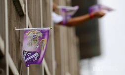 Foot - Coupe de La Réunion