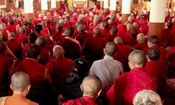 Expo Tibet