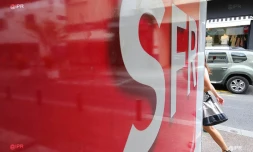 SFR