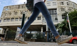 Commisariat Malartic